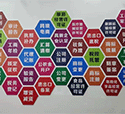 合肥市税务总局：小微企业和个体户可延缓缴纳2020年所得税至2021年