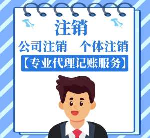 合肥劳务分包资质代办 专业服务 客户满意