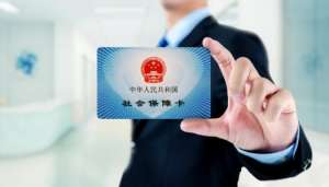 合肥从公司离职后如何处理自己的社保缴纳问题？