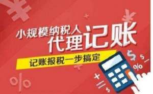 合肥社保代缴正规公司哪家好