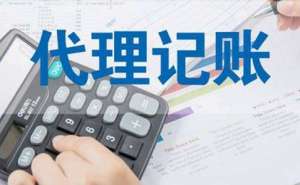 合肥市税务筹划公司能否帮企业合理避税