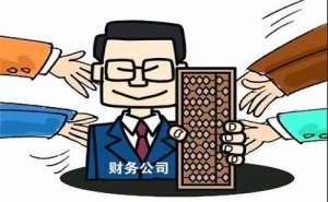 合肥市初创公司找代理记账靠谱吗