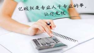 合肥市房地产企业税收筹划可能面临的风险有哪些