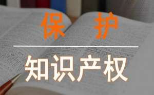 在合肥著作财产权一般包括哪些内容？