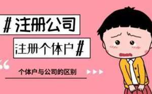 在合肥企业营业执照经营范围如何写有哪些要素