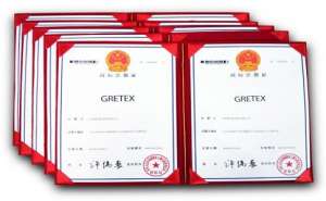 在合肥个人怎么注册商标需要准备哪些东西