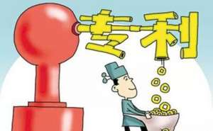 在合肥申请外观设计专利的条件及好处是什么