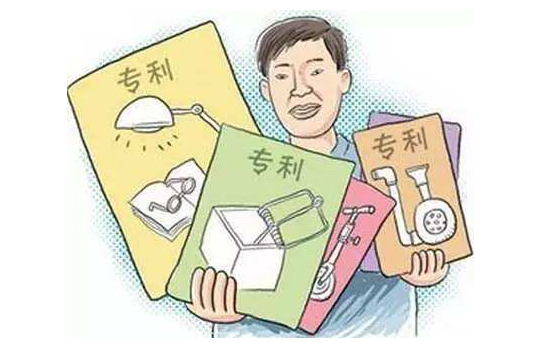 实用新型专利去哪里申请?保护期多久？