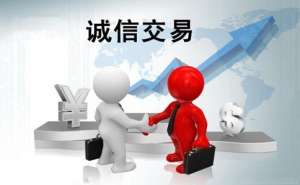 在合肥小公司代理记账需了解哪些问题