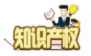 在合肥什么是“商标撤三申请”？