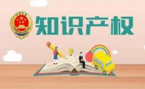 在合肥音乐作品著作权登记流程是什么需要准备哪些材料