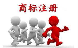 在合肥企业商标注册有哪些利处