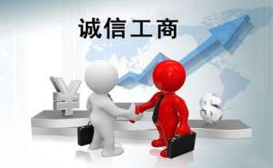 在合肥公司变更地址的注意事项有哪些