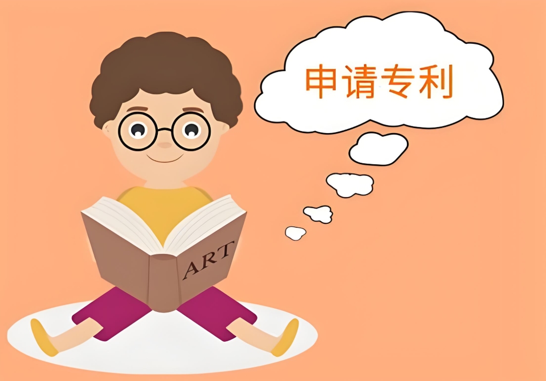 合肥申请专利时,如果专利被驳回怎么办
