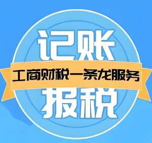 合肥申请专利的代理机构收费情况