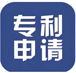 合肥专利申请的费用是多少
