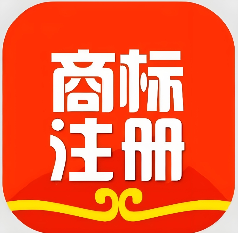 个人vs公司注册商标：合肥申请者必知的 5 个核心差异