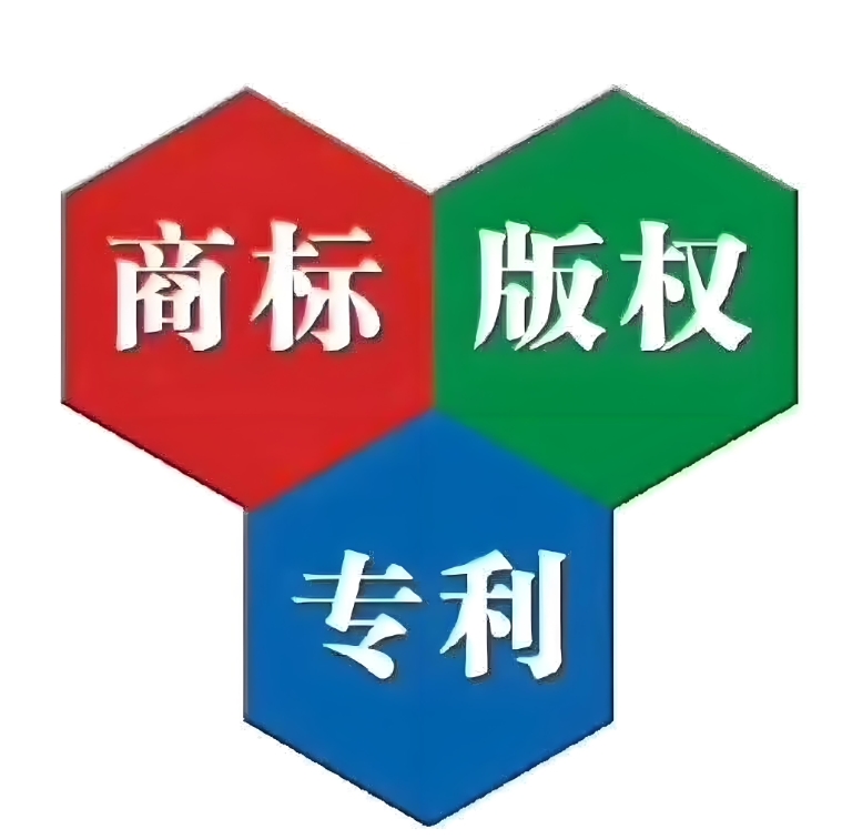 为什么合肥企业要尽早注册商标？从品牌保护到市场竞争