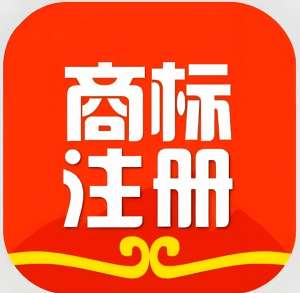想在合肥注册商标?这些流程步骤别搞错