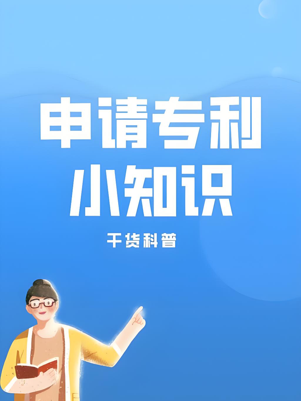 合肥注册商标:这些要求要注意 别踩线